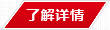 燃?xì)饩W(wǎng)帶爐淬火生產(chǎn)線(xiàn)